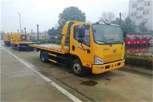 怀宁附近24小时救援车电话