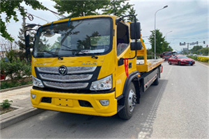 怀宁汽车救援头像