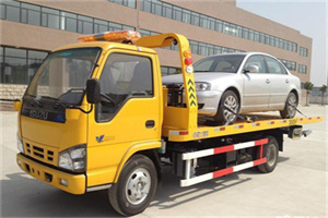 怀宁道路救援一般怎么收费