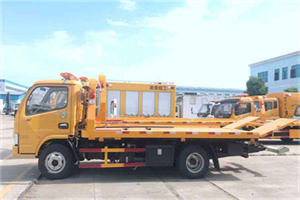 怀宁送油救援服务